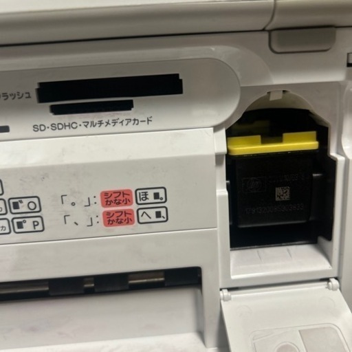 家電 CASIO PCP-300
