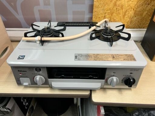 極美品　パロマガステーブル　IC-330SV-1L ■都市ガス用