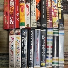 VHS ビデオ　まとめ売り