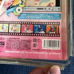 【未開封】ミクモ イマジネーションシーンフィギュア#03 LOL 初音ミクの画像