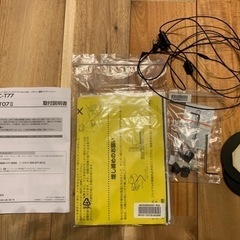 カーナビ　[carrozzeria Pionner]AVIC-T77の画像