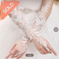 ウエディングドレス　Aラインの画像