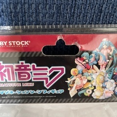 【未開封】初音ミク ミクモ #02 まるくなる フィギュア ホビーストック×海洋堂の画像