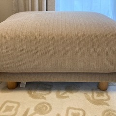 無印良品 オットマン