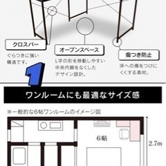 パソコンデスク デスク PCデスク L字型 コーナー 木製 オフ...