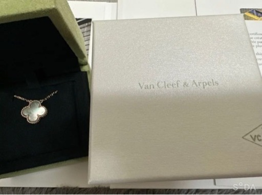 ヴァンクリーフアーペル