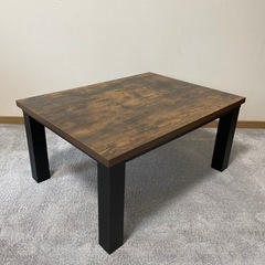 完売　ニトリ　家具調こたつ　ステインC8060 美品