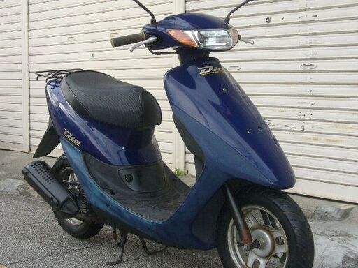 ★☆ライブディオ ディオ DIO AF34 整備済 検:ジョグ レッツ☆★