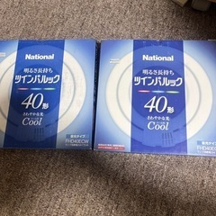 ツインパルック　40型　未使用