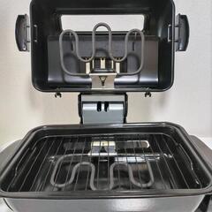 両面焼きワイドグリル の画像