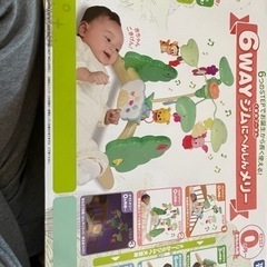 プーさんメリー！他にも出品しております。最終値下げの画像