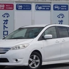 【お電話で仮審査可能！自社ローン専門店】当社最安値ミニバン！！！！
