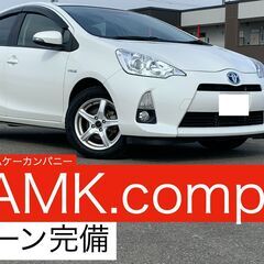 スプリングSALE開催中！！大好評に付き自社ローン先着１０名様条...