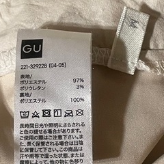 GU ベージュ 薄いコーデュロイパンツ の画像