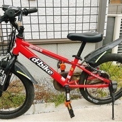 アイデス[ides] D-Bike MASTER AL（Dバイク...