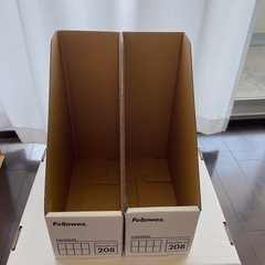 [事務用品]Fellowes  - 208マガジンファイル白  3個セット★引き取り送料0円の画像