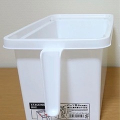 seria セリア アレンジスタッキングボックスW