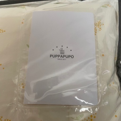 新品未開封✴︎PUPPAPUPOプッパプーポ✴︎お昼寝布団セット 120×70