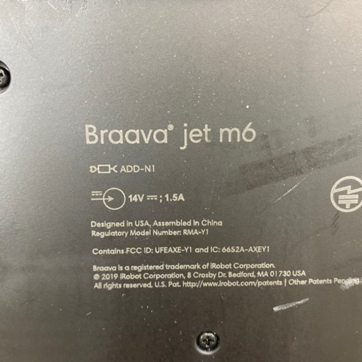 【iRobot】ロボットクリーナー　Braava jet m6入荷しました！