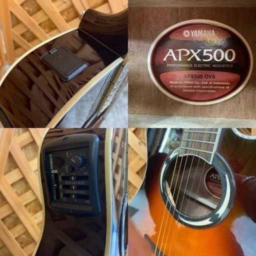 【愛品館 江戸川店】YAMAHA（ヤマハ）エレアコ ID:125-010997-007