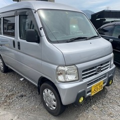 ご成約ありがとう御座いますアクティ　マニュアル　4WD