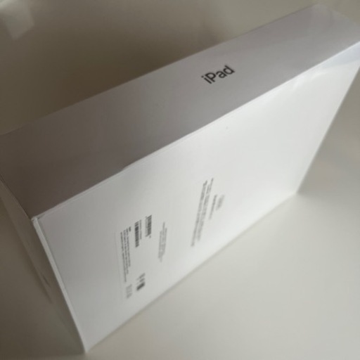 【新品完全未開封iPad 第9世代 256GB wifi スペースグレイ】