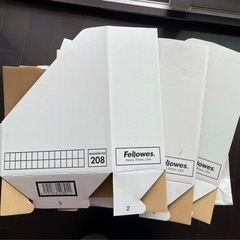 [事務用品]Fellowes  - 208マガジンファイル白  ...