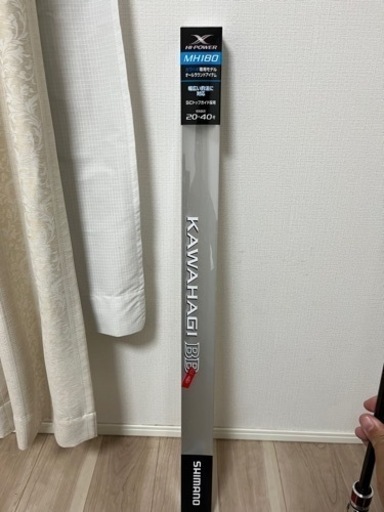シマノ　カワハギBB　KAWAHAGI BB MH180