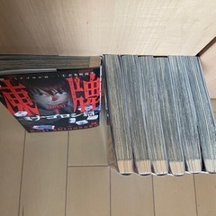 ★凍牌　ミナゴロシ篇　1〜7巻セット★の画像