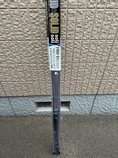 船釣り竿リールセット未使用