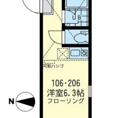 🌳ヤバすぎる！🌳 👼【初期費用10万円】で入居可能！ 👼菊…