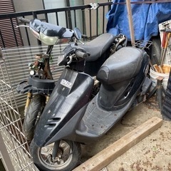 原付Dio ホンダ ジャンク 部品取りに