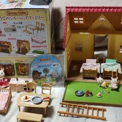 はじめてのシルバニアファミリー＋双子の赤ちゃん