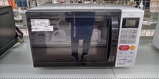 ★ジモティ割あり★ ZEPEAL 電子レンジ  20年製 動作確認／クリーニング済み TJ555