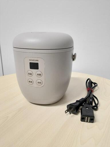 お値下げしました！KOIZUMI ライスクッカーミニ