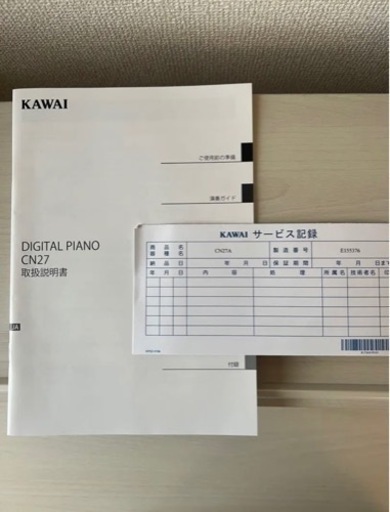 KAWAI 電子ピアノ