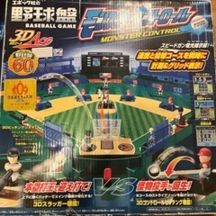 野球盤