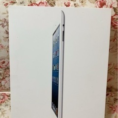 iPad の空箱
