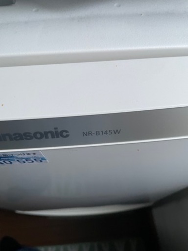 パナソニック　冷蔵庫　NR-B145W