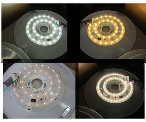 コイズミ LED シーリングライト BH180802K ～8畳 2019年製 調光調色機能 リモコン付き 照明器具 札幌市東区 新道東店