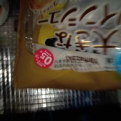ヤマザキ春のパンまつりシール