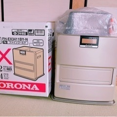 【取引完了】コロナ　CORONA 石油ファンヒーター
