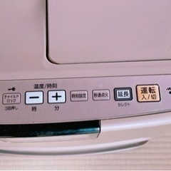【取引完了】コロナ　CORONA 石油ファンヒーターの画像