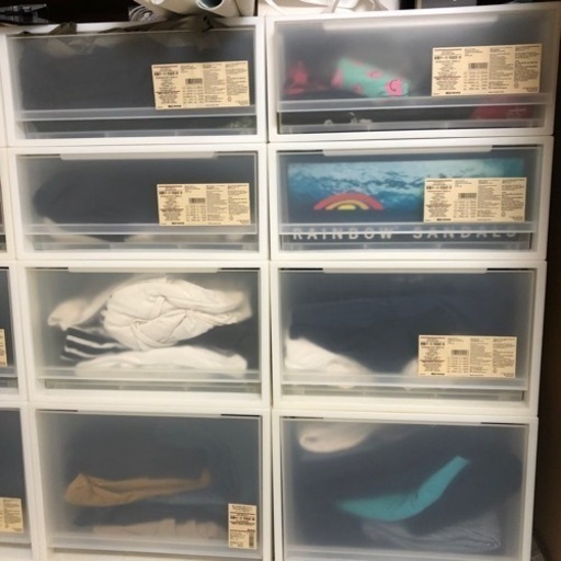 無印　※お譲り先決定しました。