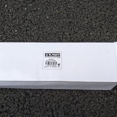 グリースガン
