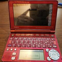 電子辞書　XD-SF6200