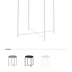 IKEA グラドム　