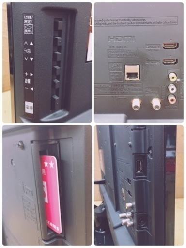 S744 ⭐ Panasonic TH-24G300 [VIERA（ビエラ） G300シリーズ 24V型 地上・BS・110度CSデジ
