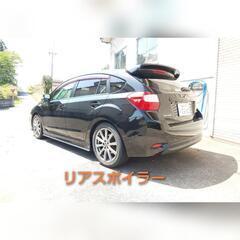 【ご購入者様決定!!】車検R7/3 H26 インプレッサ スポーツ  2.0i-S アイサイト&4WDの画像