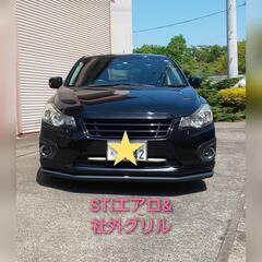 【ご購入者様決定!!】車検R7/3 H26 インプレッサ スポーツ  2.0i-S アイサイト&4WDの画像